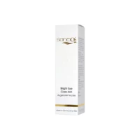 saneo2-Bright-Eye-Care-rich-cartonage-1