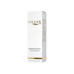 saneo2-Brightening-Serum-cartonage-1