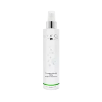 saneo2-Cleansing-Micellar-Water