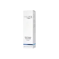 saneo2-Vital-Oxygen-Face-Mask-cartonage-1